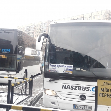 Polska Ukraina поїздка до Польщі автобусні квитки до Польщі