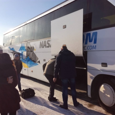 Київ Валбжих Автобусні перевезення до Польщі квитки Польща