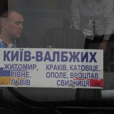 Україна Польща автобус до Польщі Автобусні перевезення до Польщі