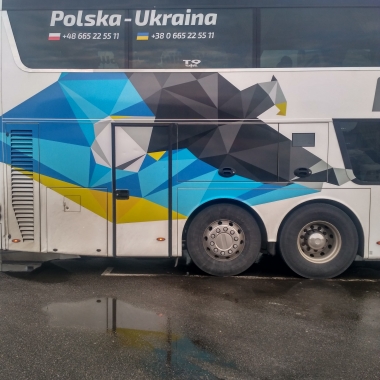 Київ Житомир Рівне Львів Катовіце Краків Вроцлав Свідниця Валбжих