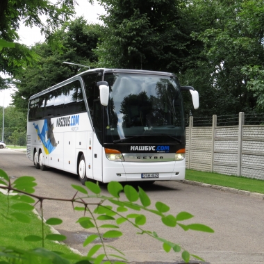 Автобус до Польщі поїздка до Польщі автобусні квитки до Польщі 