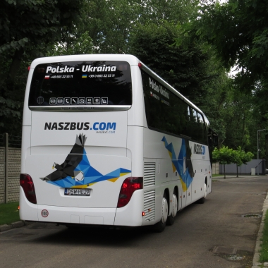 Київ Валбжих Автобусні перевезення до Польщі квитки Польща