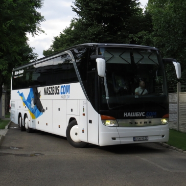 Київ Валбжих Автобусні перевезення до Польщі квитки Польща